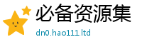 7777788888管家婆老家凤凰以2025年天天彩资料大全图片